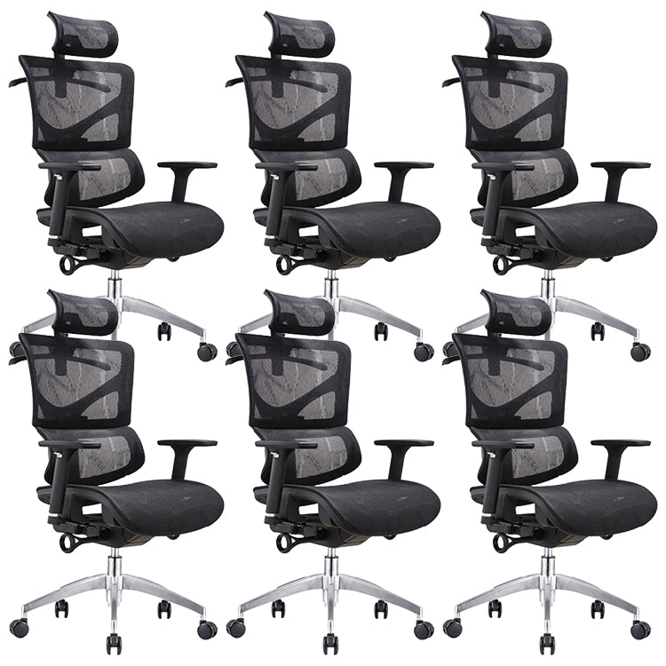 Contemporary Office Chair Mesh Computer Chair Adjustable Task Chair