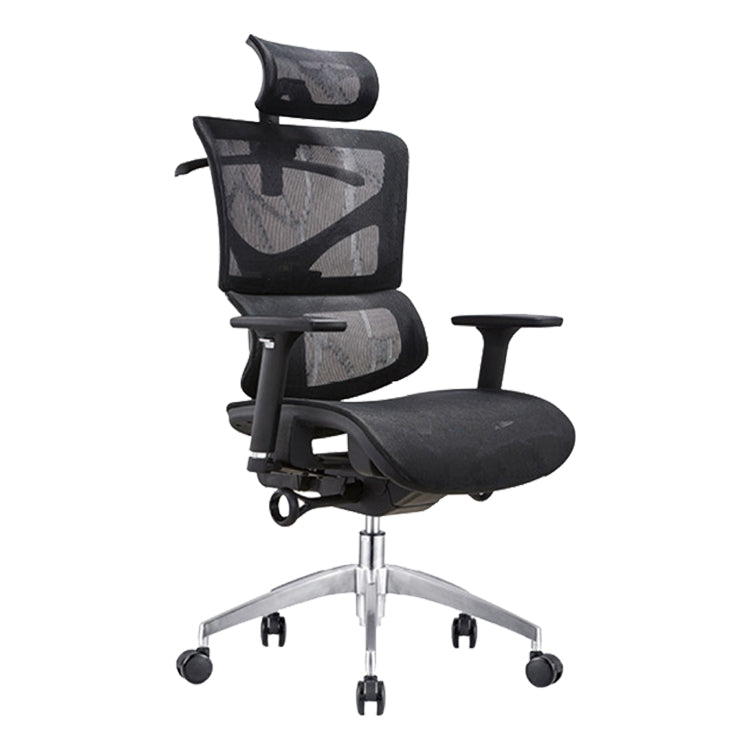 Contemporary Office Chair Mesh Computer Chair Adjustable Task Chair