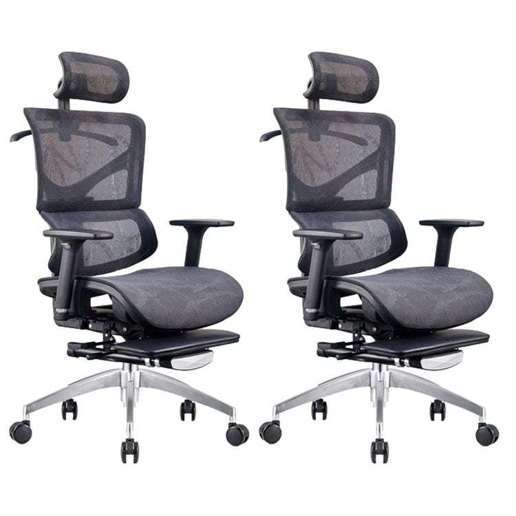 Contemporary Office Chair Mesh Computer Chair Adjustable Task Chair