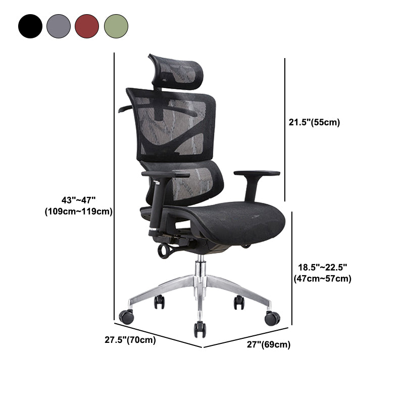 Contemporary Office Chair Mesh Computer Chair Adjustable Task Chair