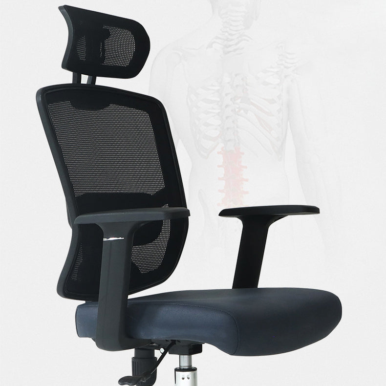 Contemporary Ergonomic Office Chair High-Back Tilt Mechanism Desk Chair