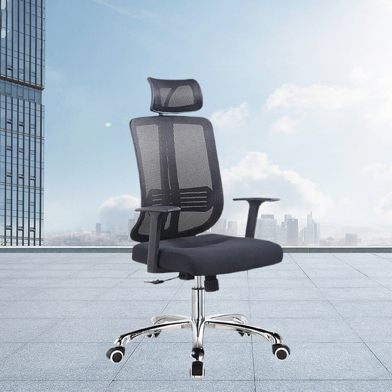 Height-adjustable Office Chair with Breathable AirGrid Arm Chair