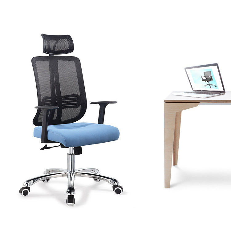 Height-adjustable Office Chair with Breathable AirGrid Arm Chair