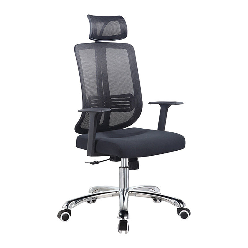 Height-adjustable Office Chair with Breathable AirGrid Arm Chair