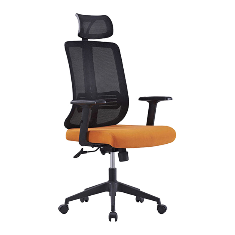 Height-adjustable Office Chair with Breathable AirGrid Arm Chair