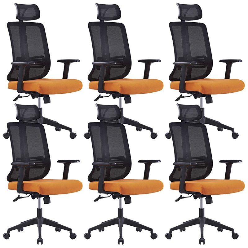 Height-adjustable Office Chair with Breathable AirGrid Arm Chair