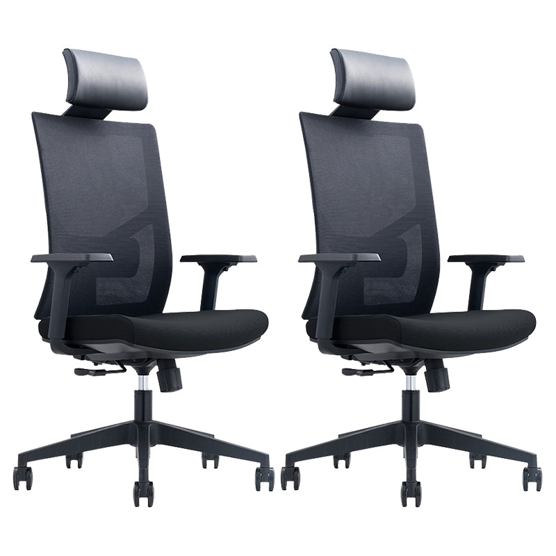 Contemporary Office Chair Mesh Computer Chair Ergonomic High Back Task Chair