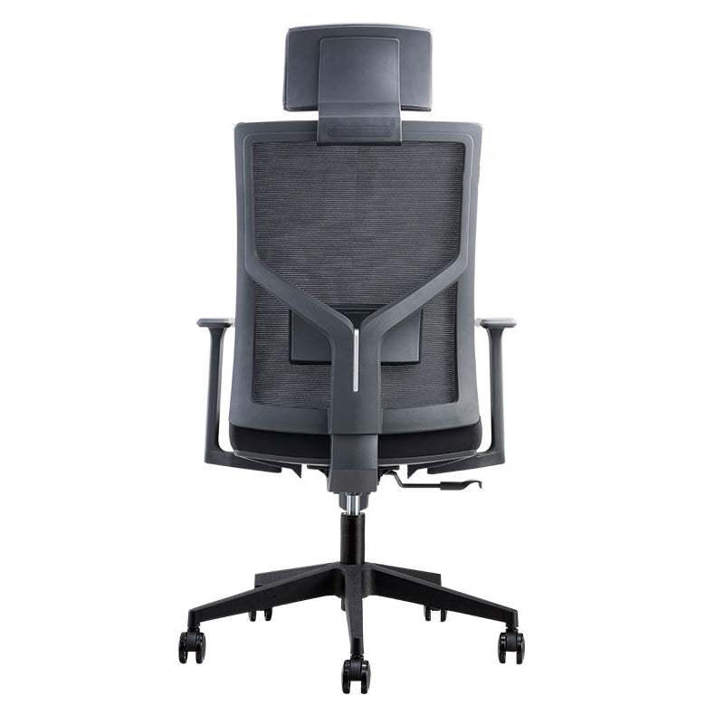 Contemporary Office Chair Mesh Computer Chair Ergonomic High Back Task Chair