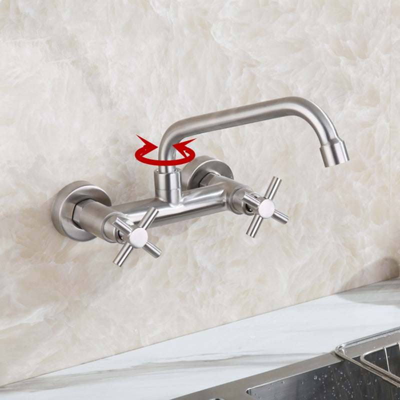 Circular 2-Handle Bathroom Faucet Single Hole Wall Mounted Bathroom Faucet