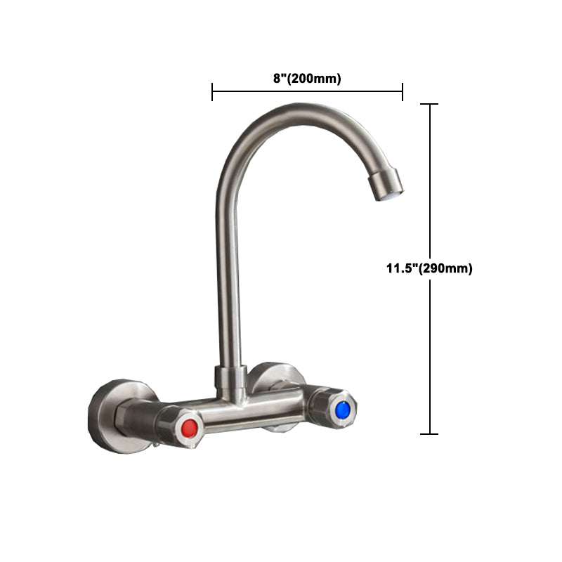 Circular 2-Handle Bathroom Faucet Single Hole Wall Mounted Bathroom Faucet