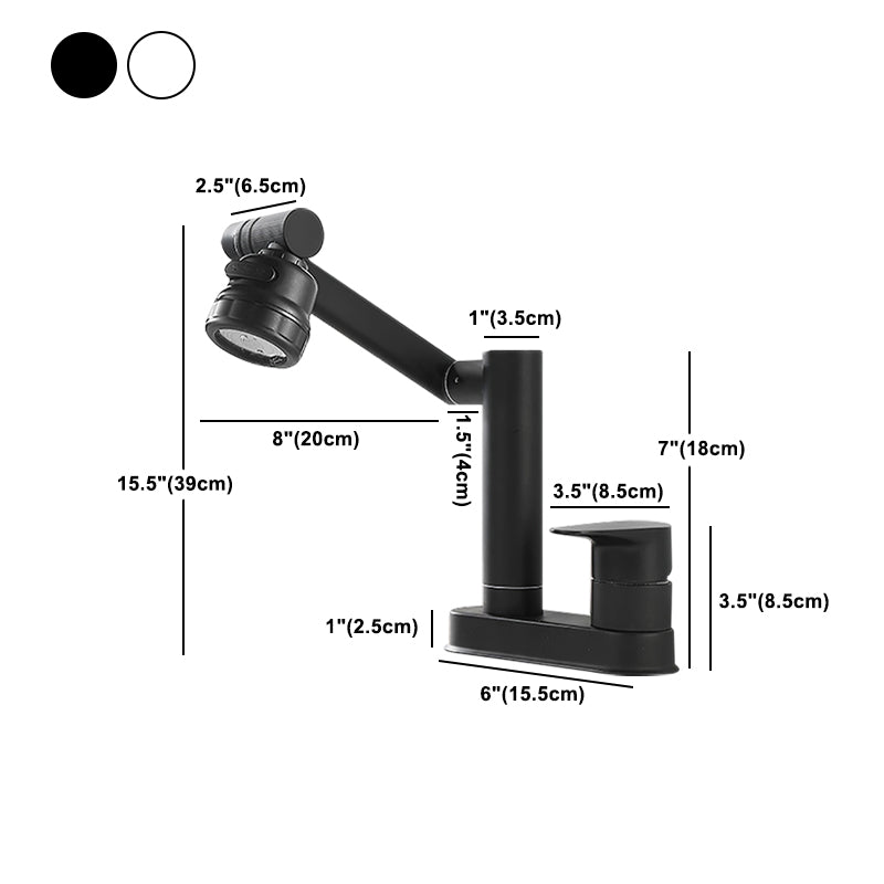 Modern 1-Handle Bathroom Sink Faucet 2 Hole Centerset Lavatory Faucet