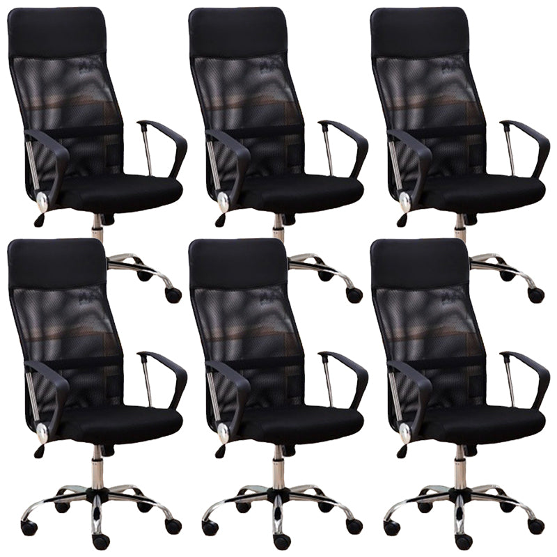 16" Wide Contemporary Arm Chair Breathable AirGrid Upholstered Desk Chair