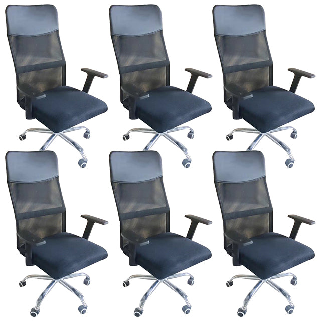 16" Wide Contemporary Arm Chair Breathable AirGrid Upholstered Desk Chair