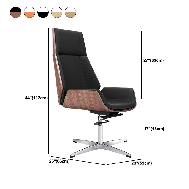 High Back Managers Chair Contemporary Ergonomic Adjustable Executive Chair