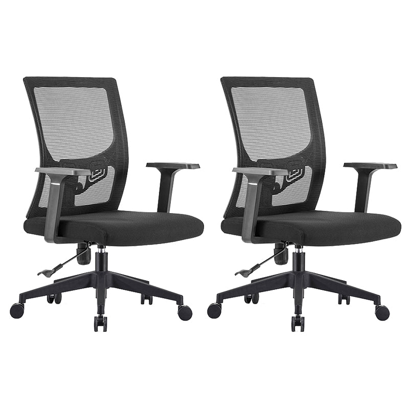 Modern Mid-Back Arm Chair Black Task Microfiber Office Chair