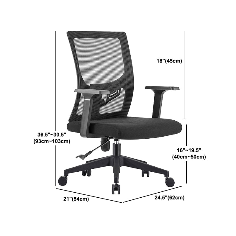 Modern Mid-Back Arm Chair Black Task Microfiber Office Chair