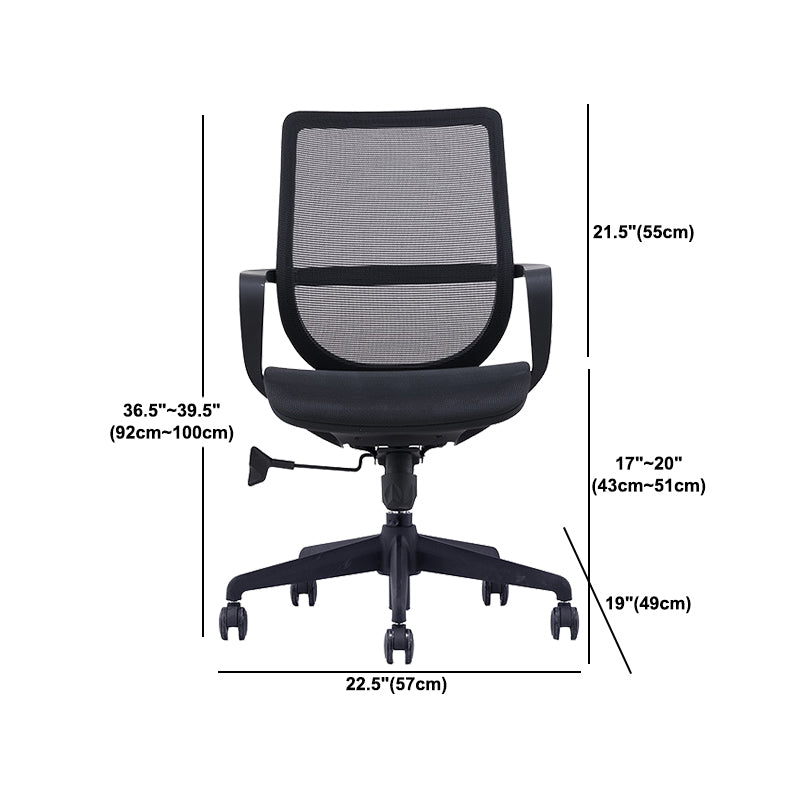 Modern Wheels Arm Chair Microfiber Black Mid-Back Desk Chair