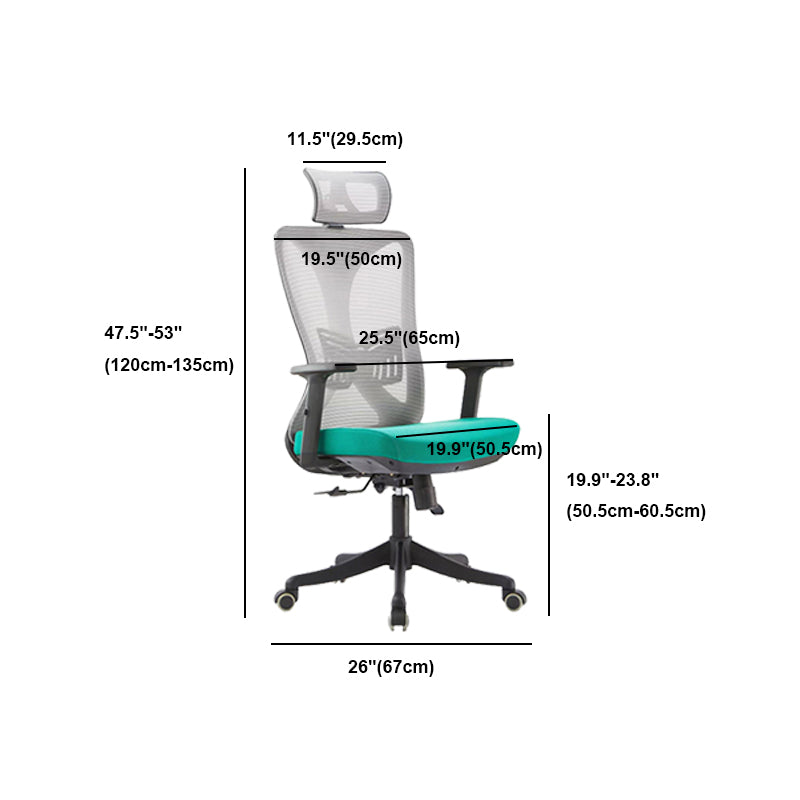 Contemporary Office Chair with Tilt Mechanism Ergonomic Mesh Mid-Back Desk Chair