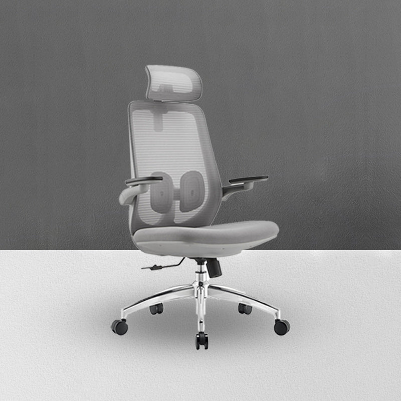 High Back Office Chair Contemporary Lumbar Support Desk Chair