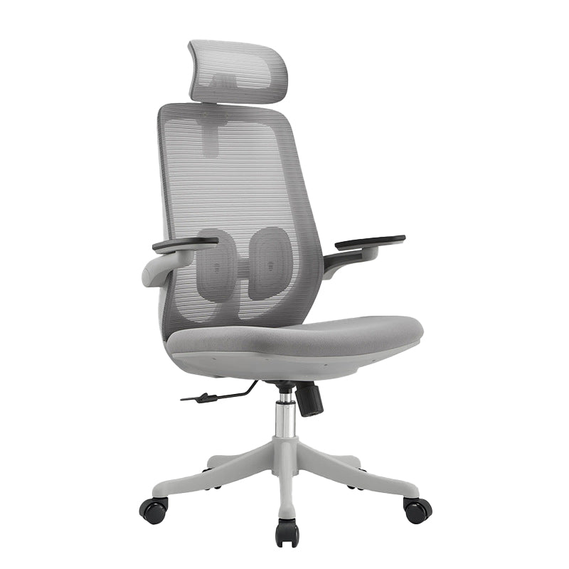 High Back Office Chair Contemporary Lumbar Support Desk Chair