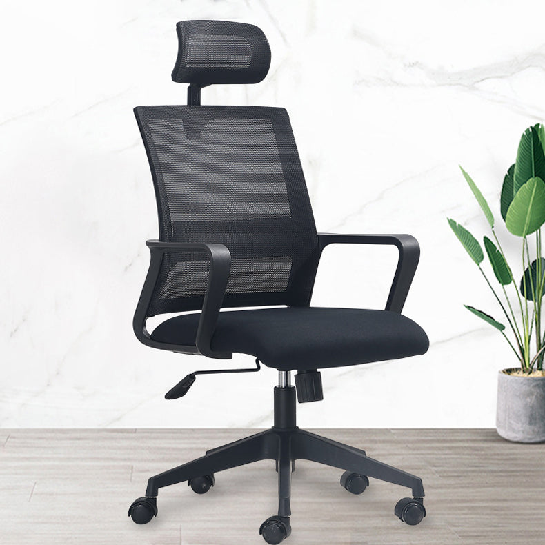 Contemporary Adjustable Office Chair Mid-Back Swivel Desk Chair