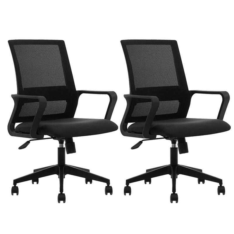 Contemporary Adjustable Office Chair Mid-Back Swivel Desk Chair