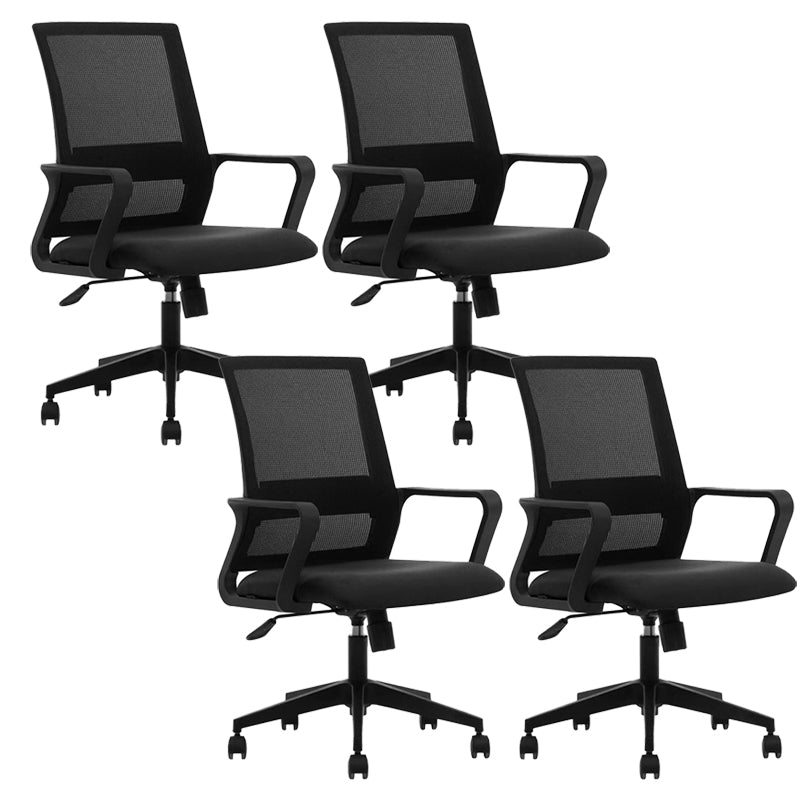 Contemporary Adjustable Office Chair Mid-Back Swivel Desk Chair