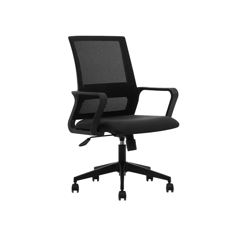 Contemporary Adjustable Office Chair Mid-Back Swivel Desk Chair