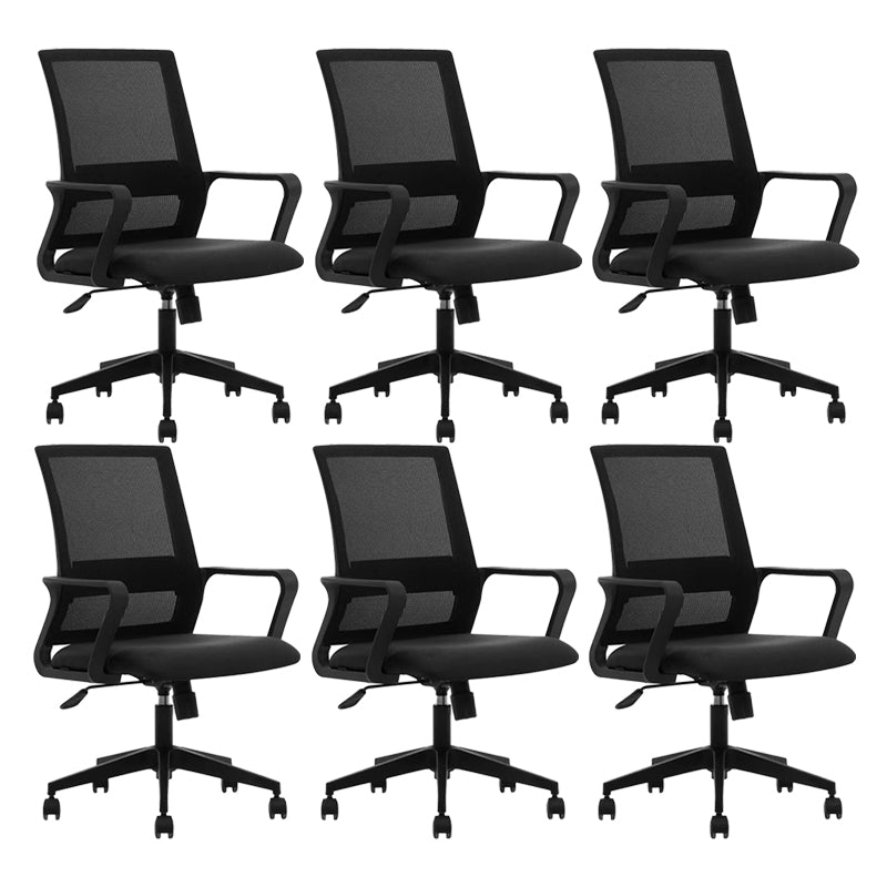 Contemporary Adjustable Office Chair Mid-Back Swivel Desk Chair