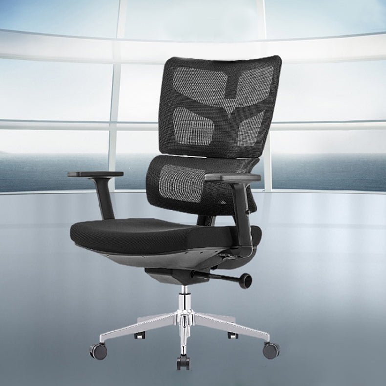 Modern Desk Chair Mesh Computer Chair High-Back Chair in Black/Gray