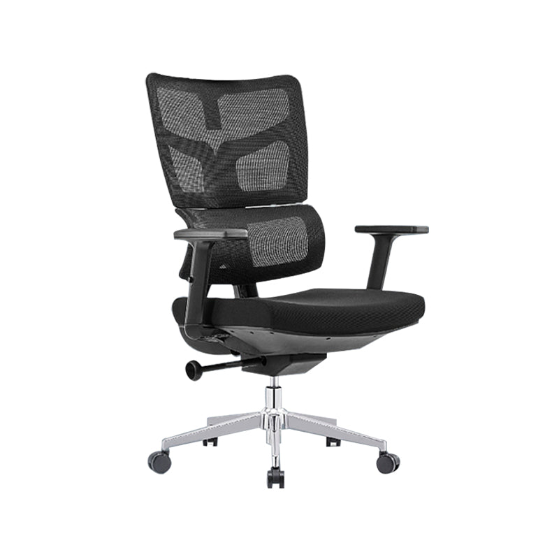 Modern Desk Chair Mesh Computer Chair High-Back Chair in Black/Gray