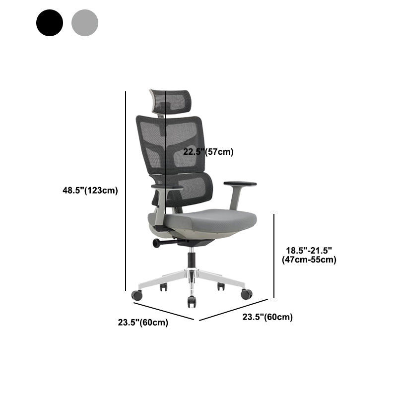 Modern Desk Chair Mesh Computer Chair High-Back Chair in Black/Gray