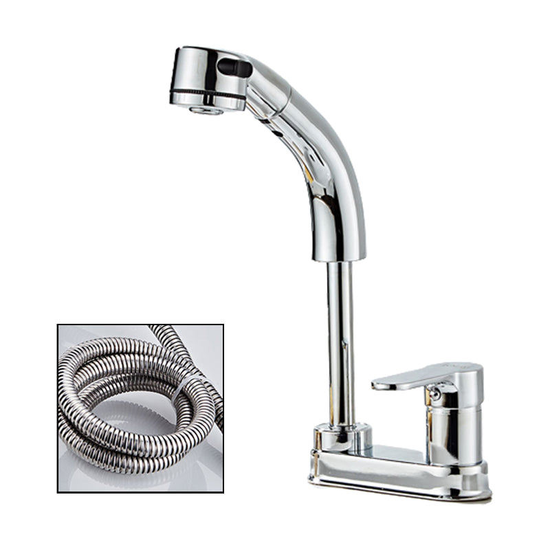 Low Arc Bathroom Sink Faucet with 1 Handle Vessel Faucet with Overflow