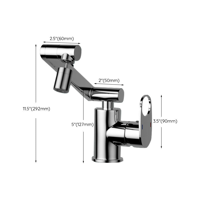 Contemporary Centerset Faucet Lever Handles Rotatable Low Arc Solid Brass Circular Faucet