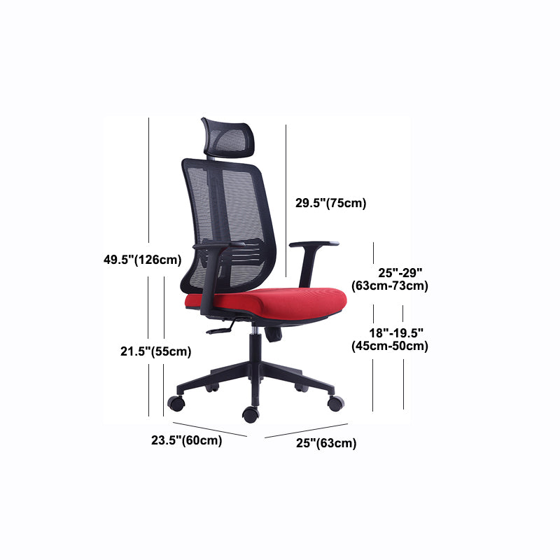 Contemporary Chair Adjustable Arms Adjustable Seat Height Swive Office Chair