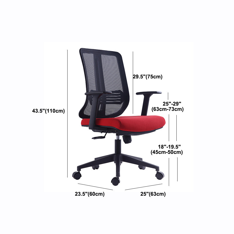 Contemporary Chair Adjustable Arms Adjustable Seat Height Swive Office Chair