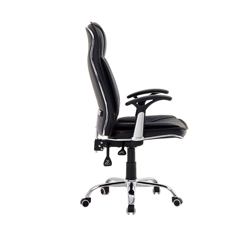 Contemporary Faux Leather Swivel Office Chair Padded Arms Desk Chair