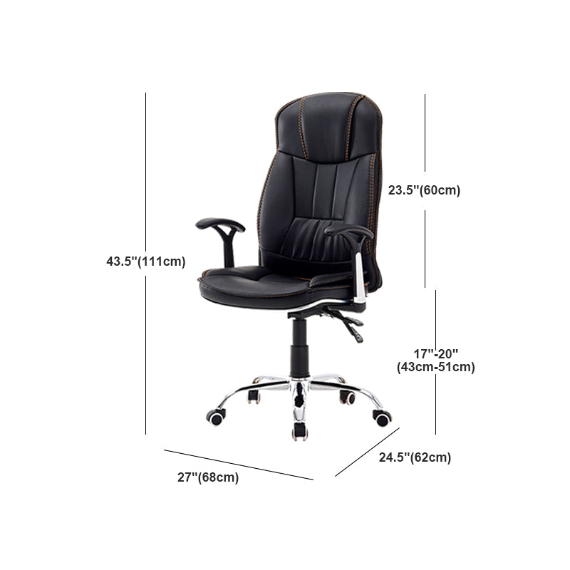 Contemporary Faux Leather Swivel Office Chair Padded Arms Desk Chair