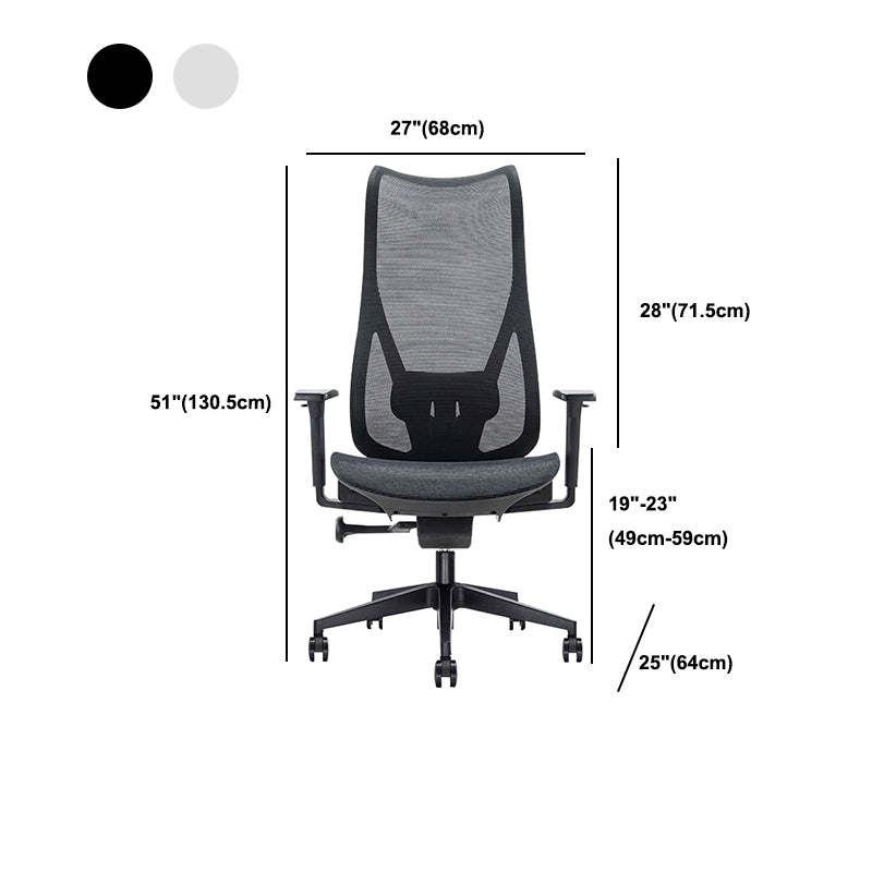 Contemporary Arm Chair Adjustable Arms Adjustable Seat Height Swive Office Chair