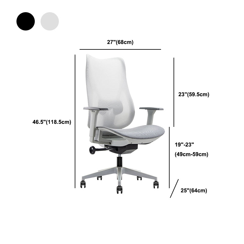 Contemporary Arm Chair Adjustable Arms Adjustable Seat Height Swive Office Chair