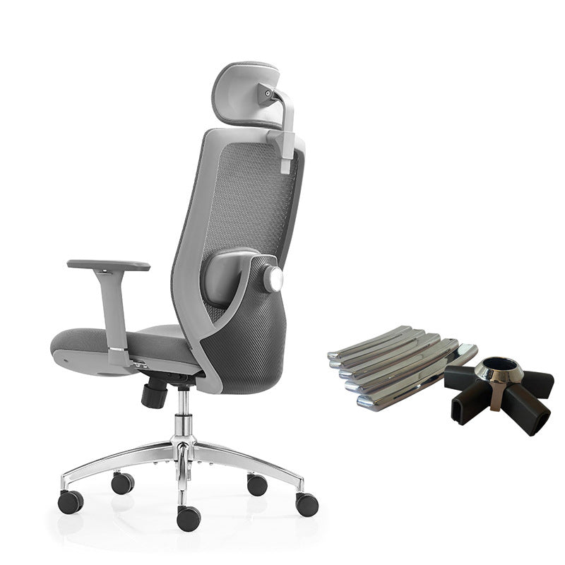 Ergonomic Adjustable Executive Office Chair Breathable AirGrid  with Headrest Chair