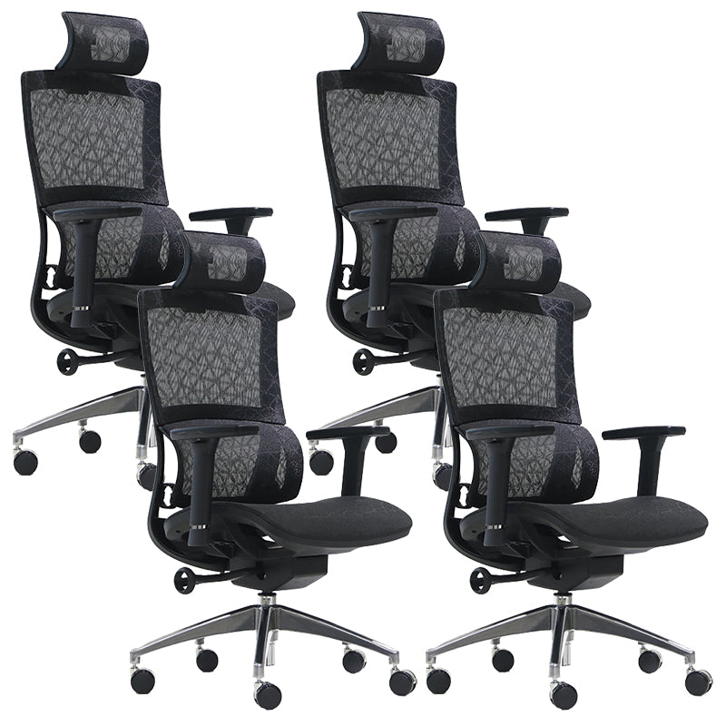 Contemporary Chair Adjustable Seat Height Ergonomic Swivel Office Chair