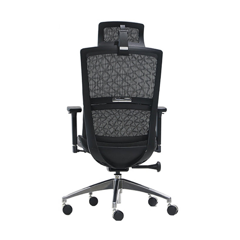 Contemporary Chair Adjustable Seat Height Ergonomic Swivel Office Chair