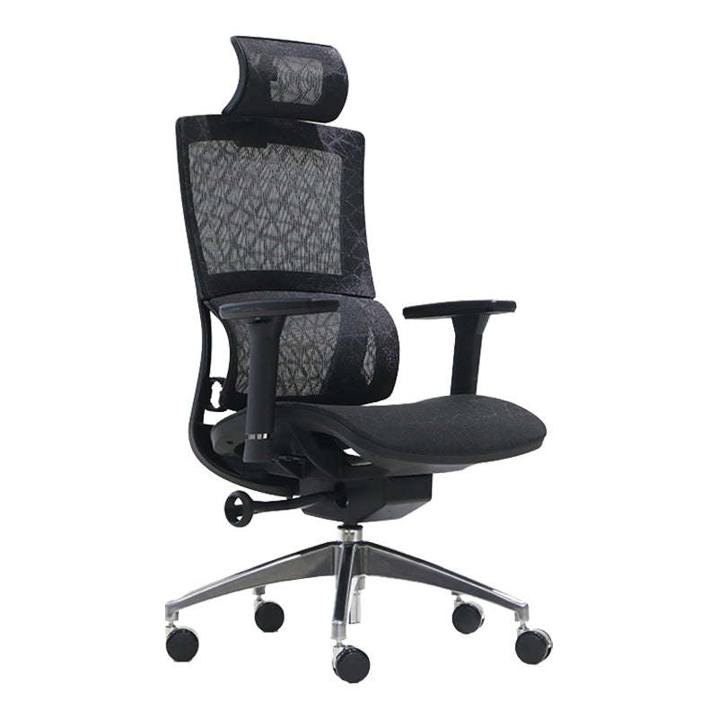 Contemporary Chair Adjustable Seat Height Ergonomic Swivel Office Chair