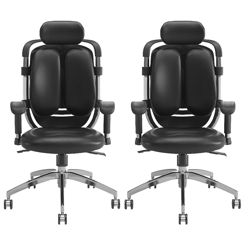 Contemporary Office Chair Leather Computer Chair Ergonomic Task Chair