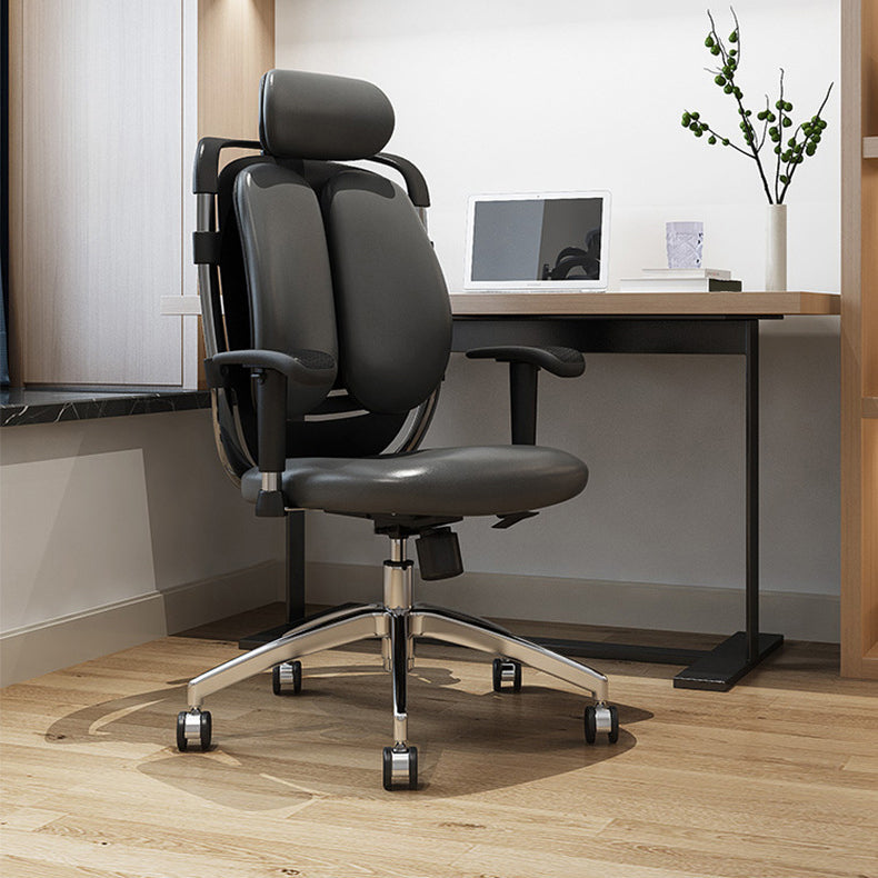 Contemporary Office Chair Leather Computer Chair Ergonomic Task Chair