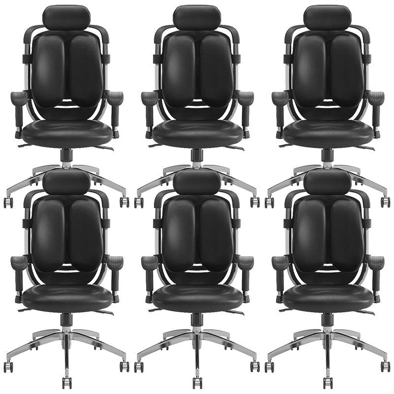 Contemporary Office Chair Leather Computer Chair Ergonomic Task Chair