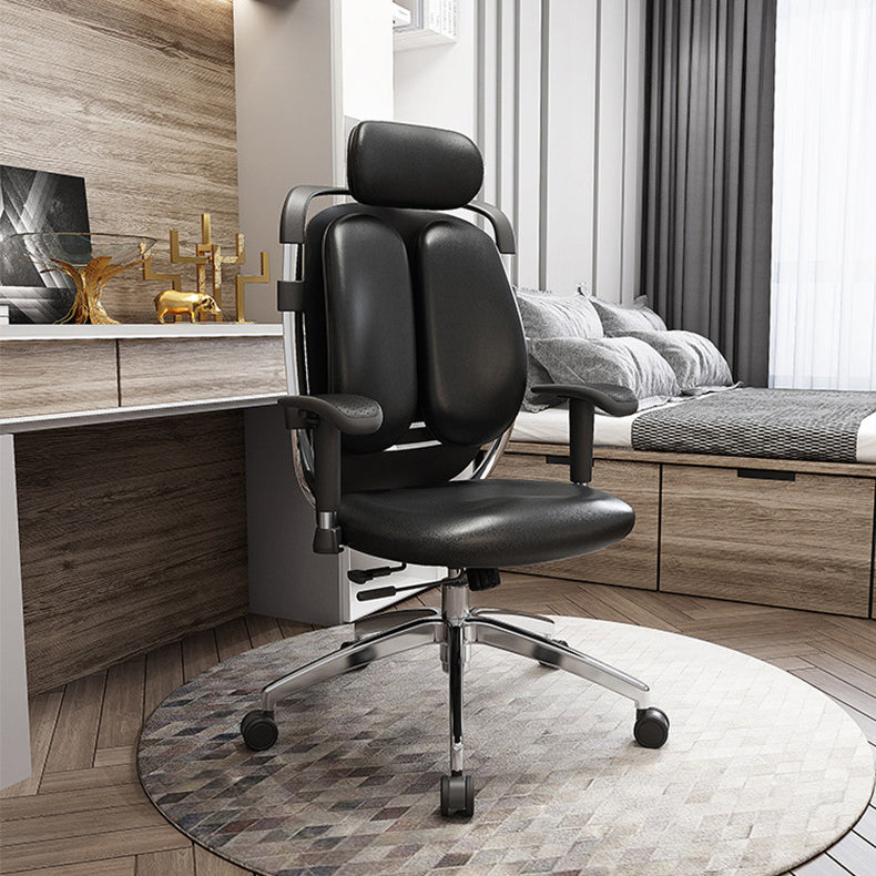 Contemporary Office Chair Leather Computer Chair Ergonomic Task Chair