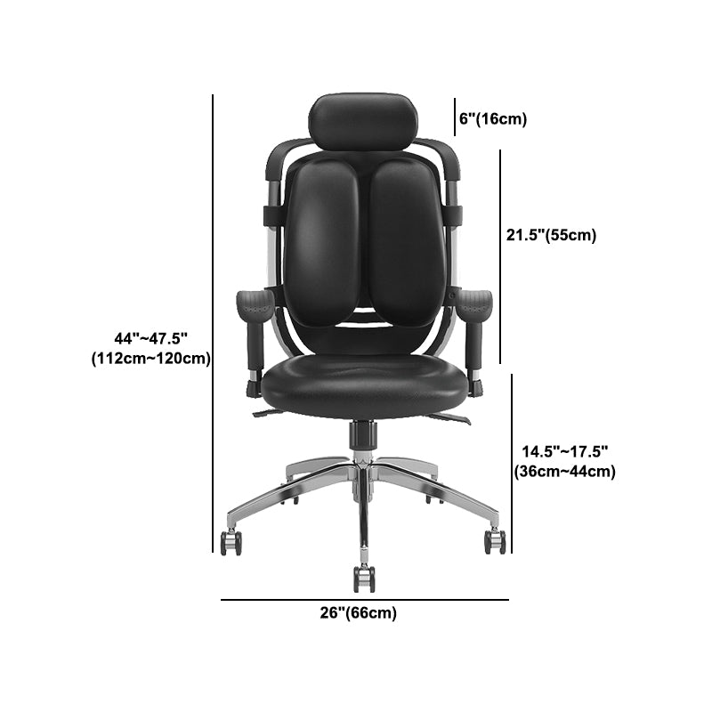 Contemporary Office Chair Leather Computer Chair Ergonomic Task Chair