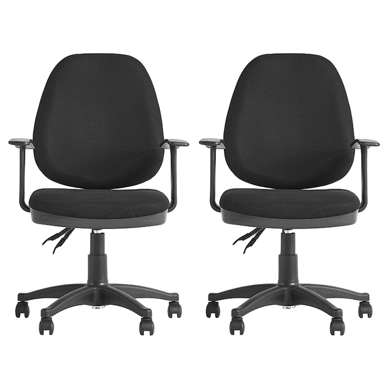 Modern Black Swivel Computer Chair Fixed Arms Height-adjustable Office Chair